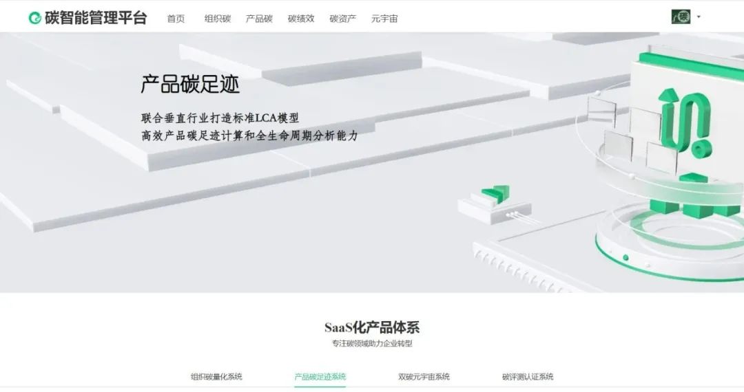 pg官方首页-不凡成就非凡,相信品牌的力量