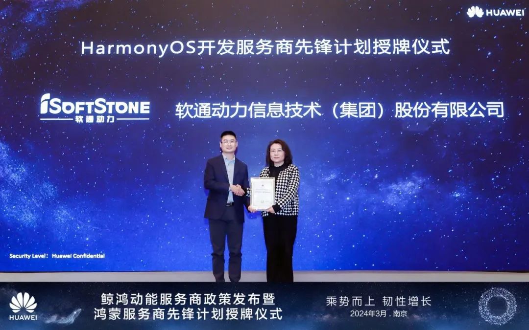 pg官方首页-不凡成就非凡,相信品牌的力量