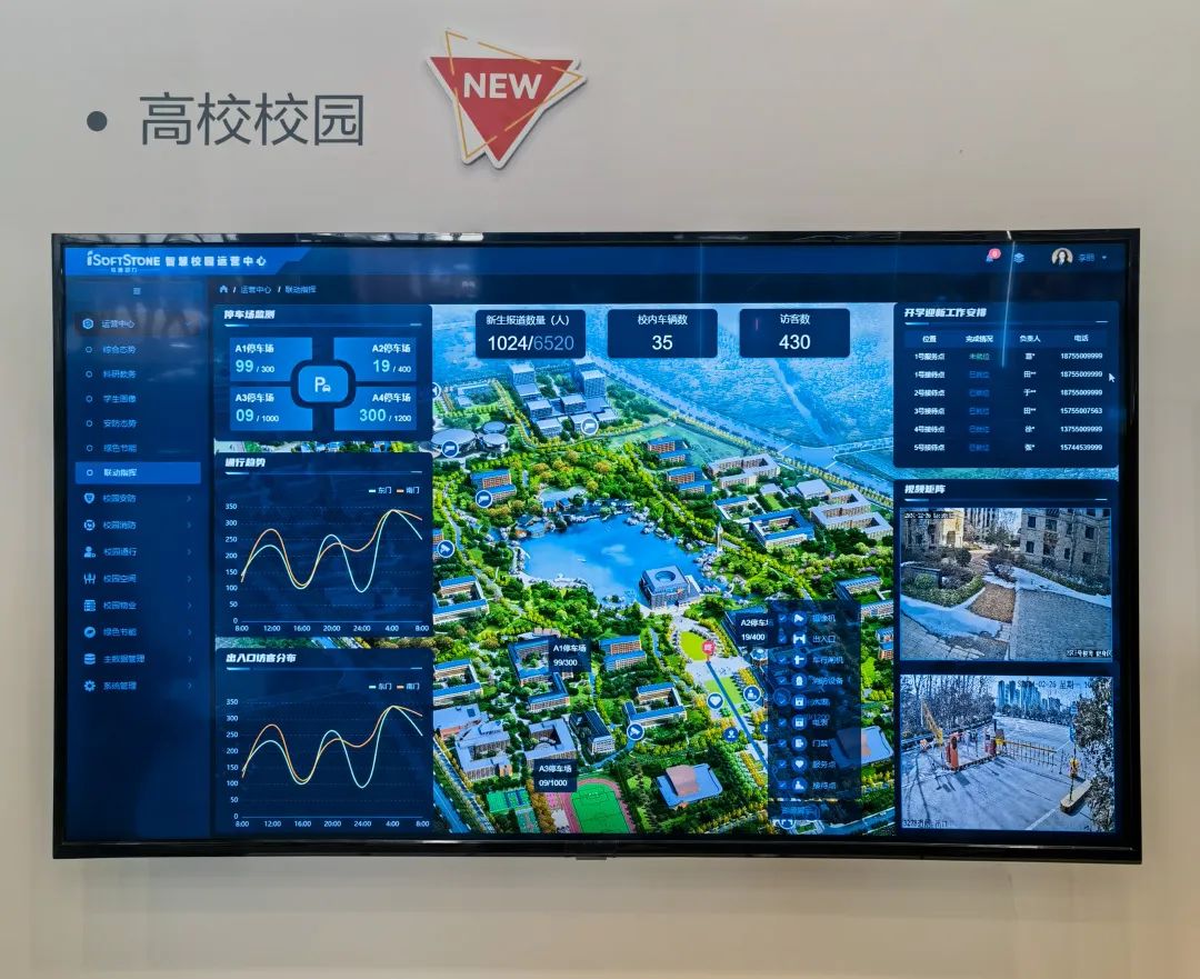 pg官方首页-不凡成就非凡,相信品牌的力量