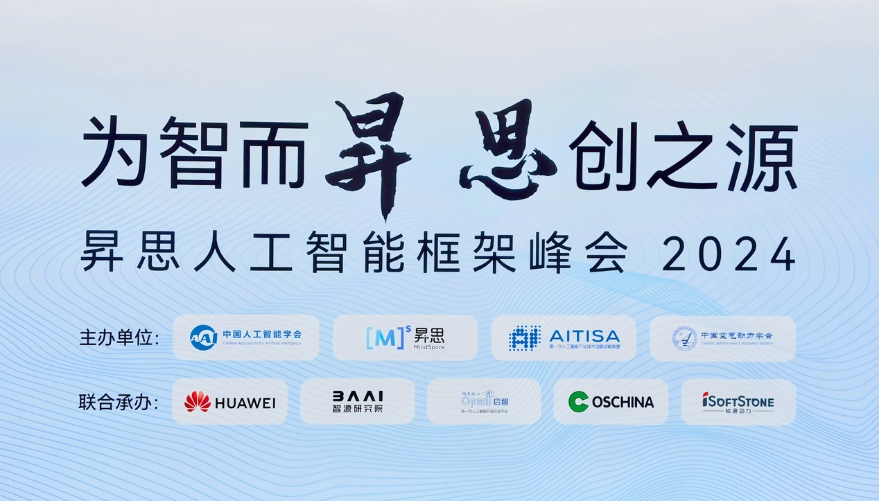 pg官方首页-不凡成就非凡,相信品牌的力量
