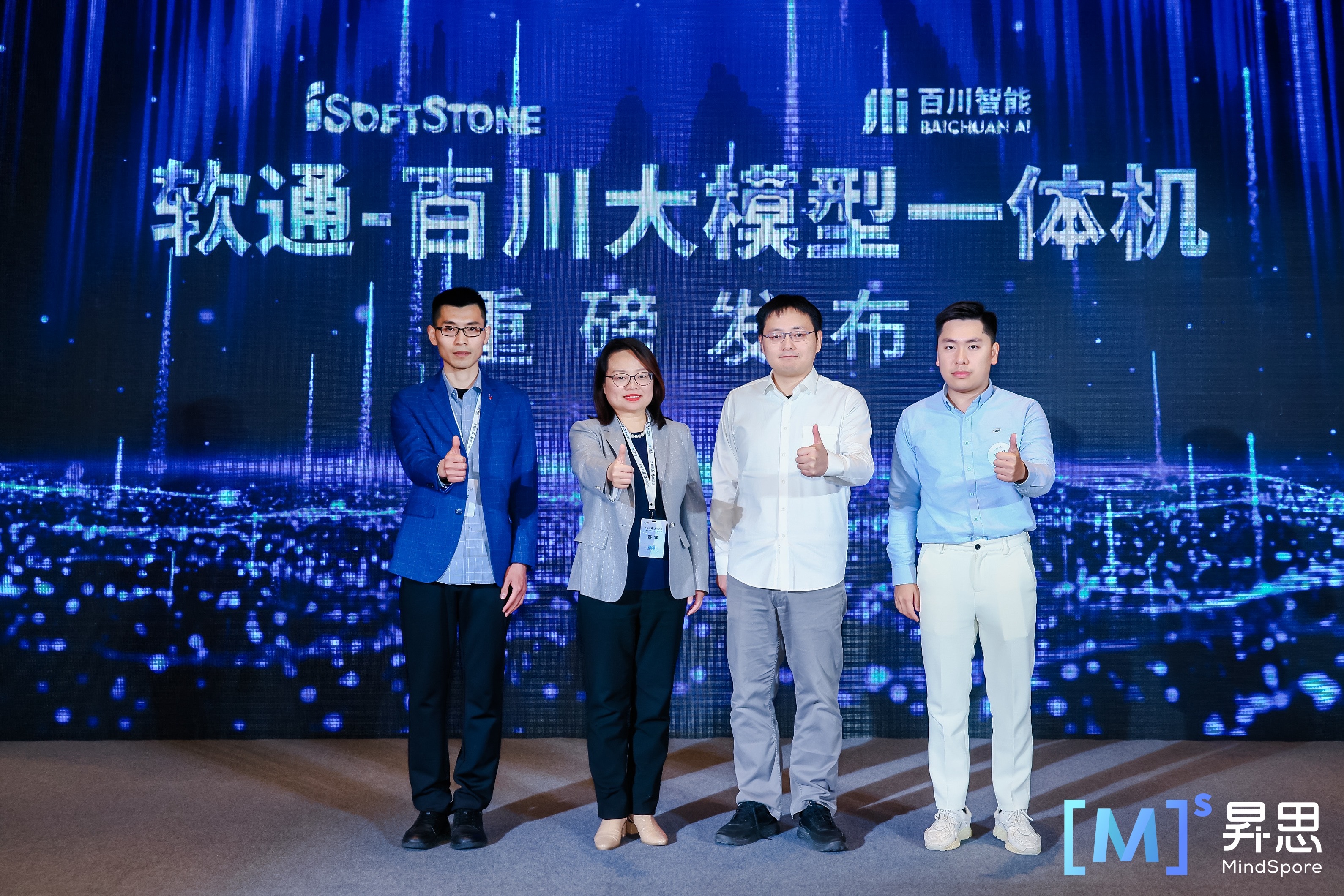 pg官方首页-不凡成就非凡,相信品牌的力量