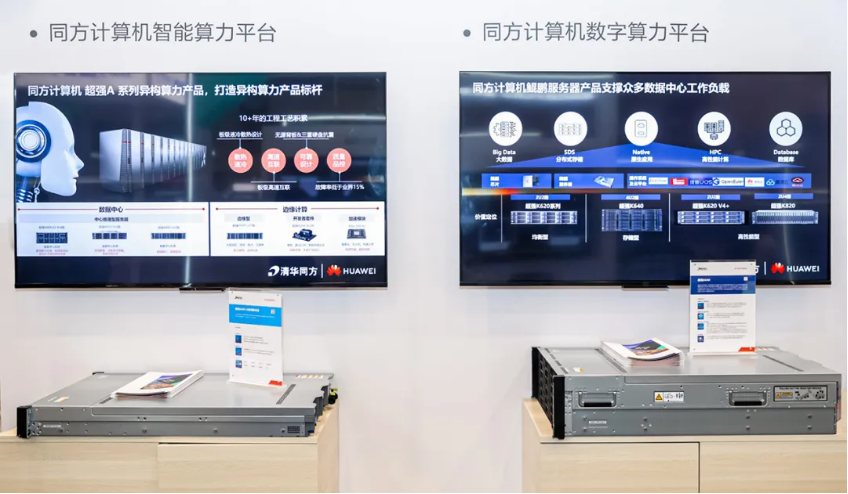 pg官方首页-不凡成就非凡,相信品牌的力量