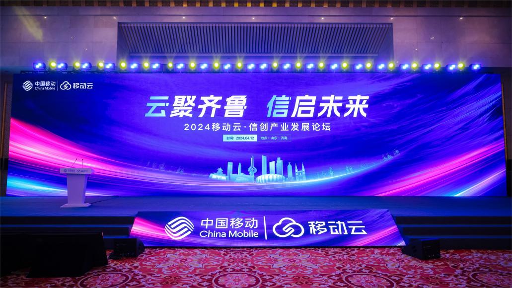 pg官方首页-不凡成就非凡,相信品牌的力量