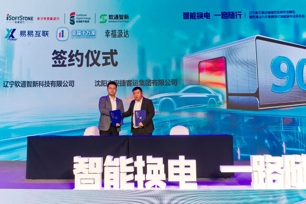 pg官方首页-不凡成就非凡,相信品牌的力量