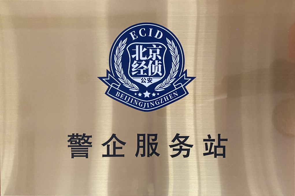 pg官方首页-不凡成就非凡,相信品牌的力量