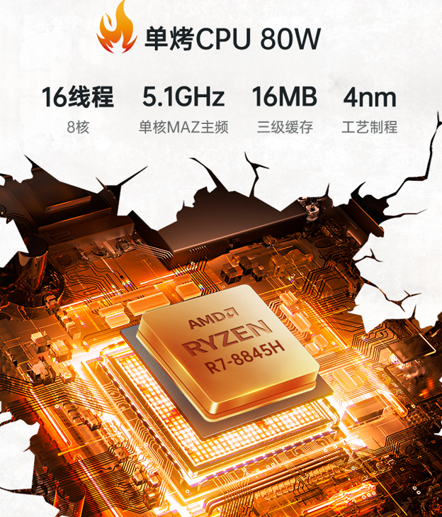 pg官方首页-不凡成就非凡,相信品牌的力量