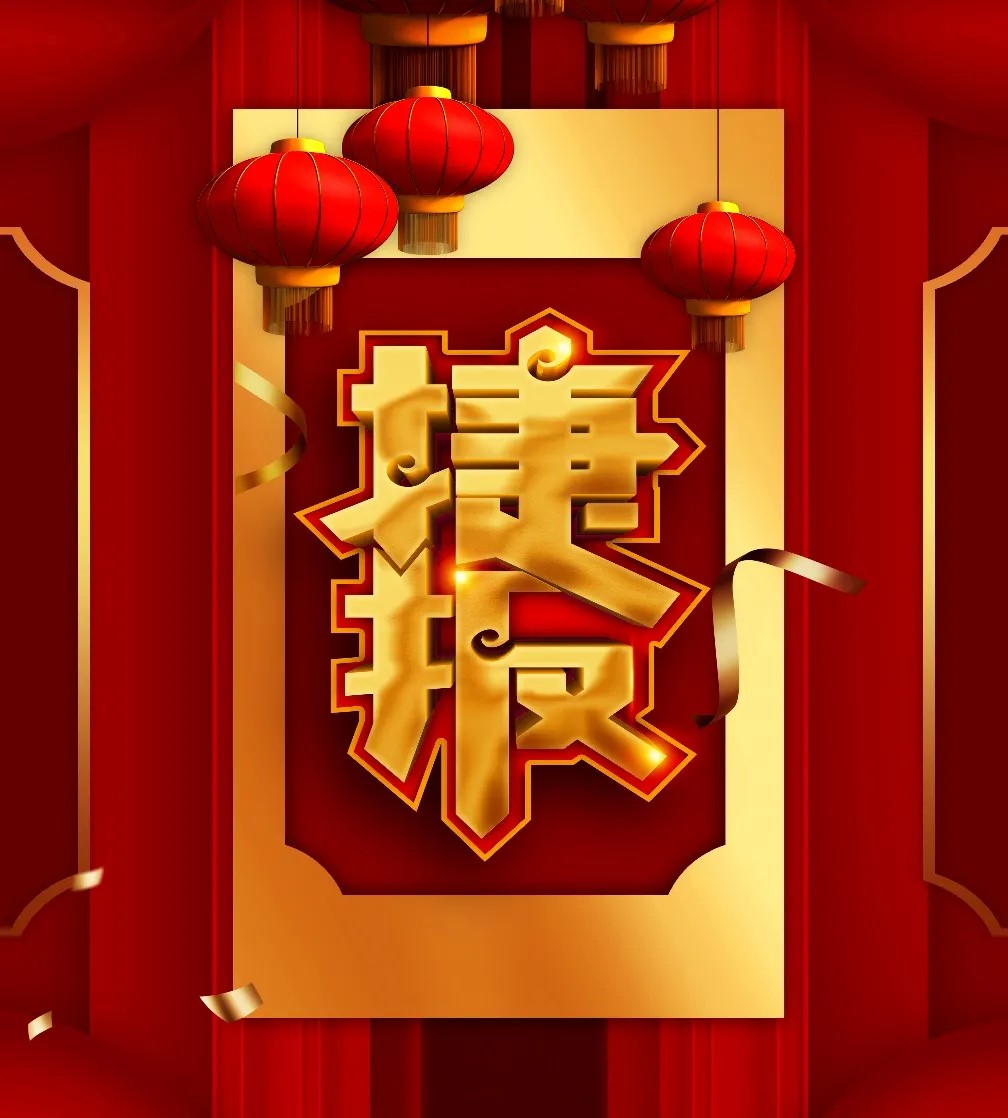 pg官方首页-不凡成就非凡,相信品牌的力量