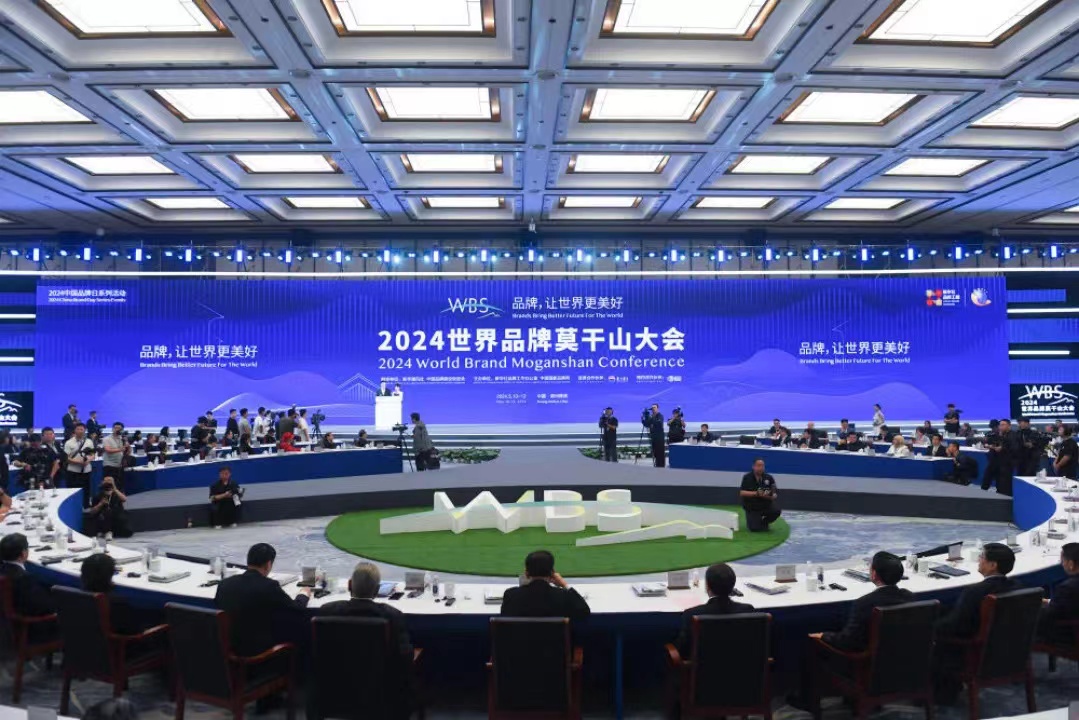 信创筑基-pg官方首页动力受邀参加信创中国品牌发展论坛