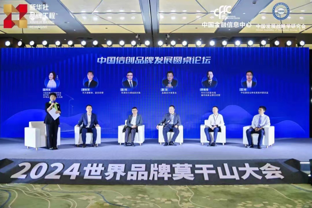pg官方首页-不凡成就非凡,相信品牌的力量