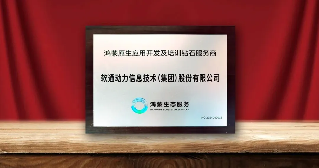 pg官方首页-不凡成就非凡,相信品牌的力量