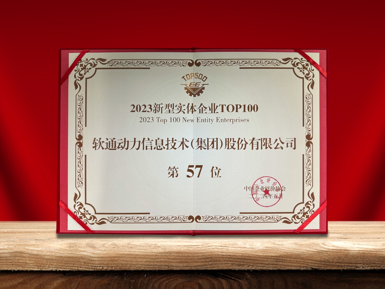pg官方首页-不凡成就非凡,相信品牌的力量