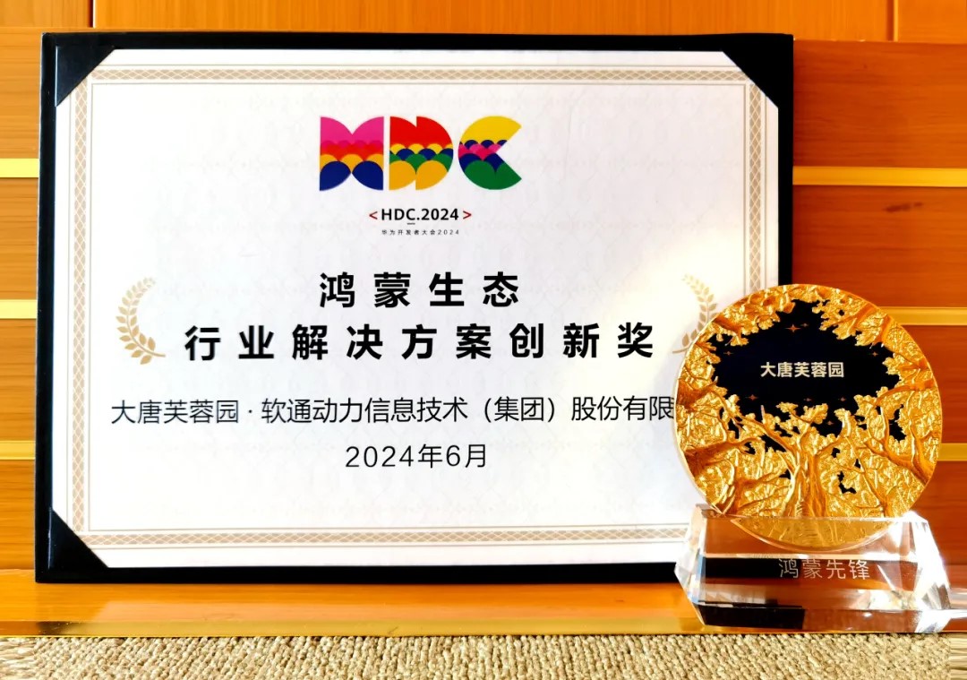 pg官方首页-不凡成就非凡,相信品牌的力量
