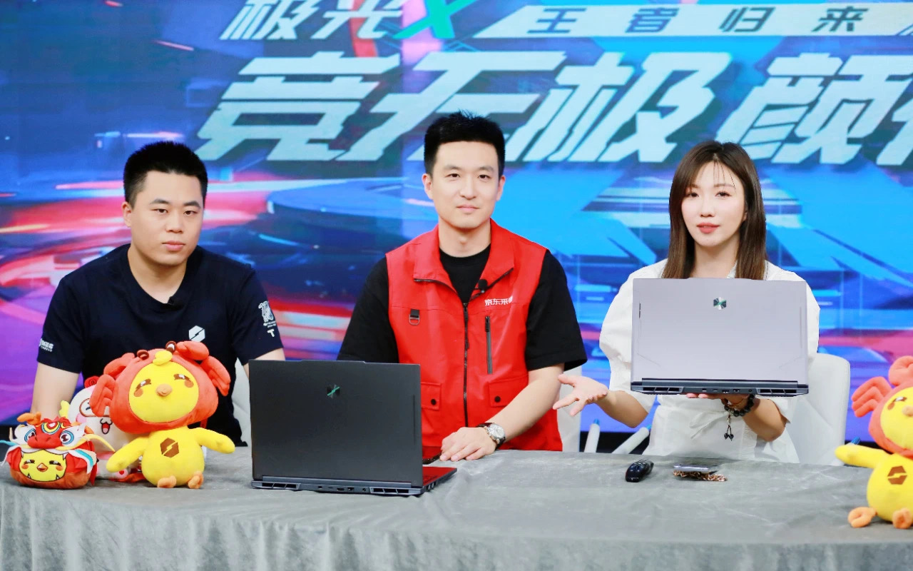 pg官方首页-不凡成就非凡,相信品牌的力量