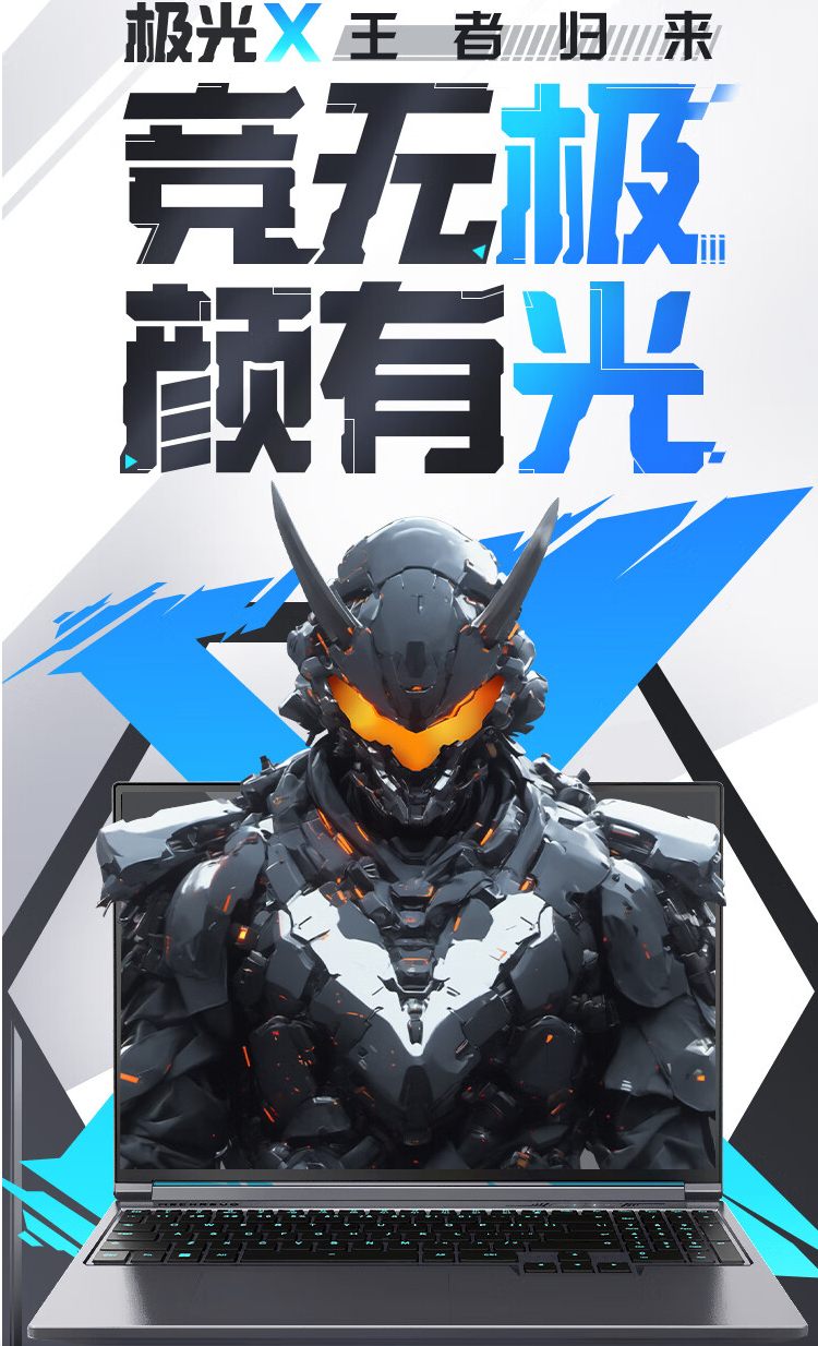 pg官方首页-不凡成就非凡,相信品牌的力量