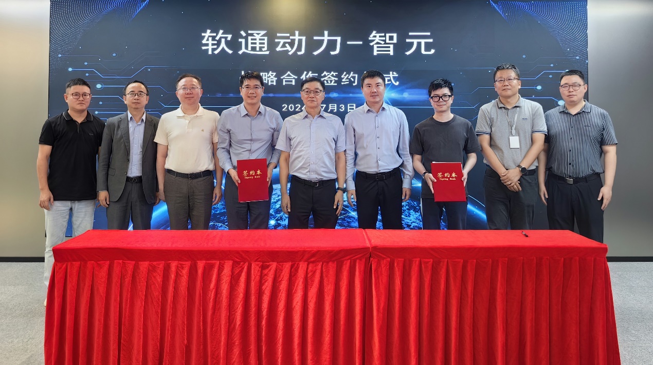 pg官方首页-不凡成就非凡,相信品牌的力量