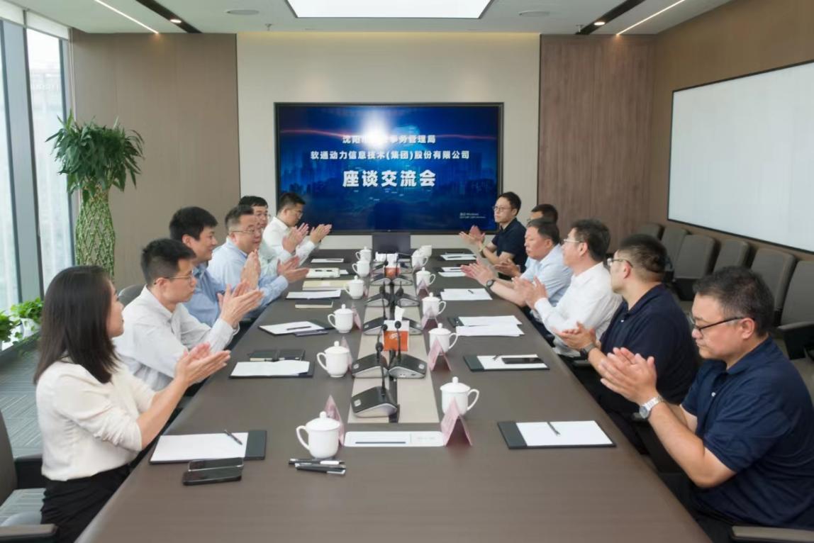 pg官方首页-不凡成就非凡,相信品牌的力量