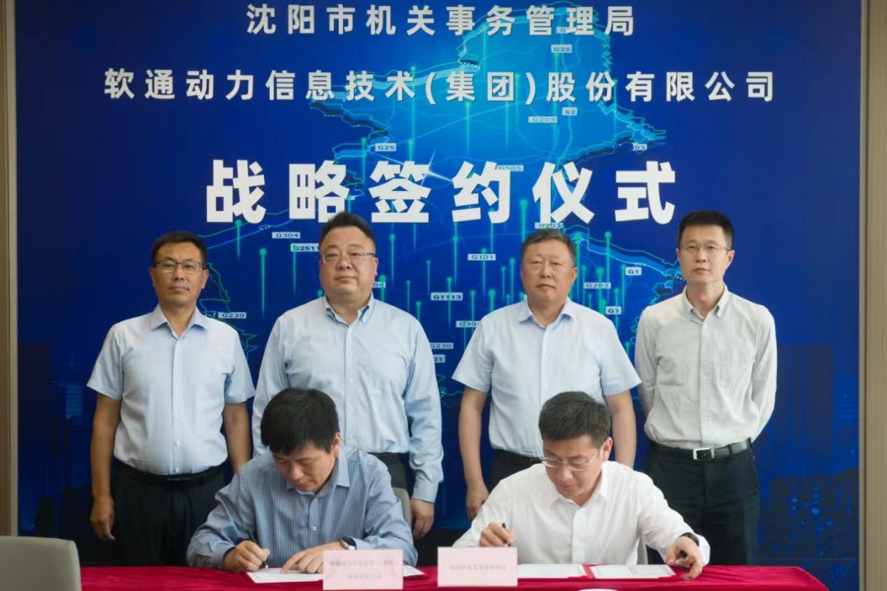 pg官方首页-不凡成就非凡,相信品牌的力量