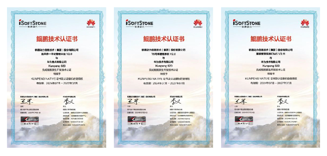 pg官方首页-不凡成就非凡,相信品牌的力量