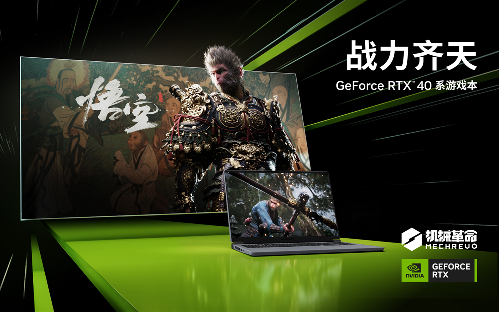 pg官方首页-不凡成就非凡,相信品牌的力量