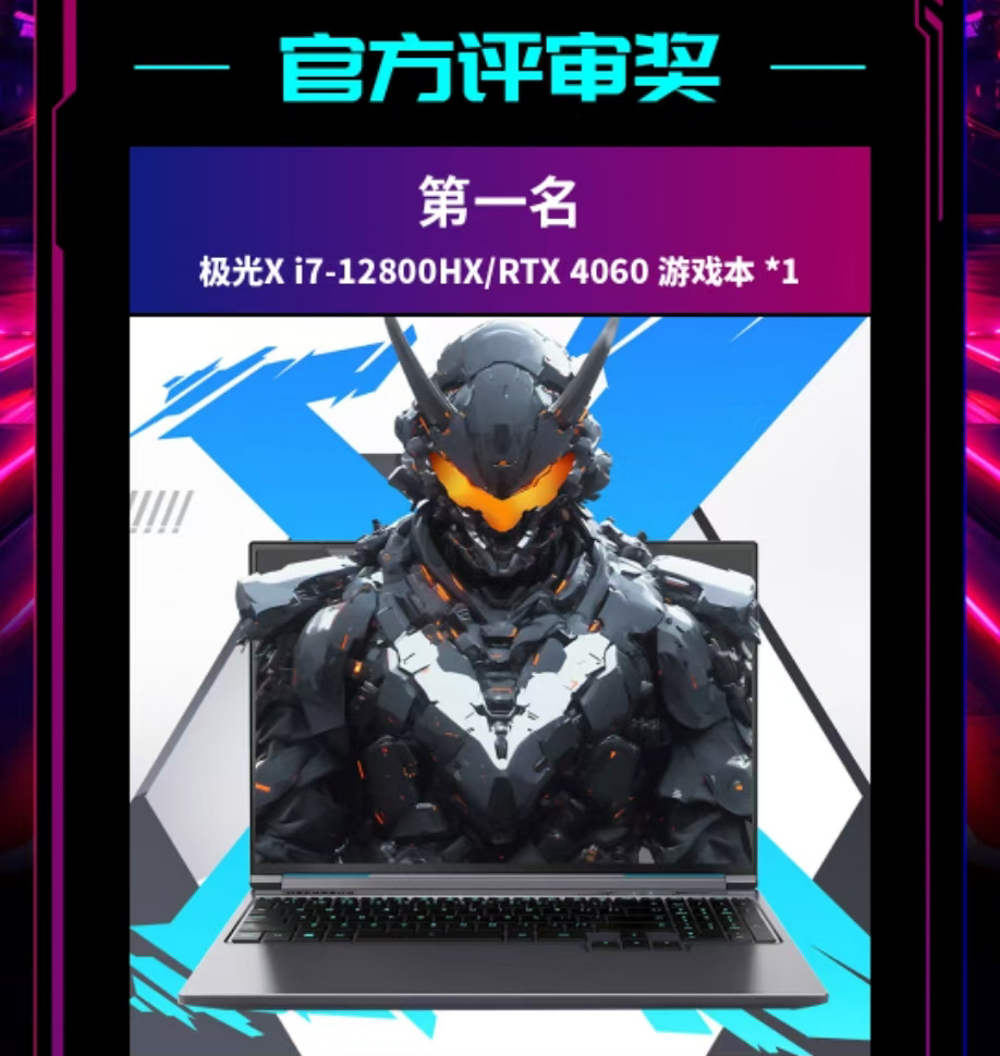 pg官方首页-不凡成就非凡,相信品牌的力量
