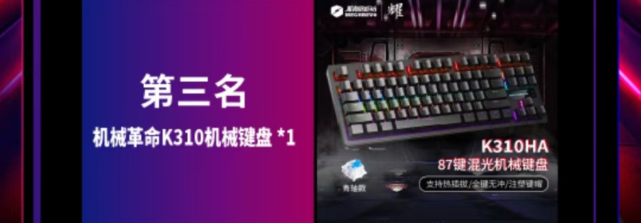 pg官方首页-不凡成就非凡,相信品牌的力量