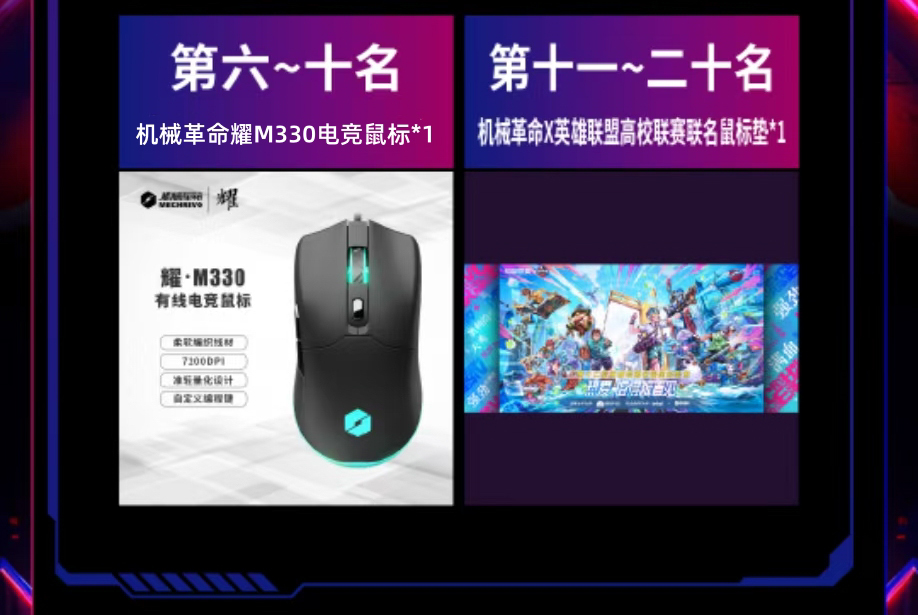 pg官方首页-不凡成就非凡,相信品牌的力量