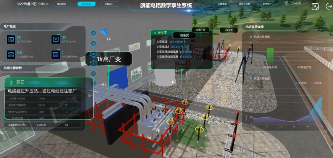 pg官方首页-不凡成就非凡,相信品牌的力量