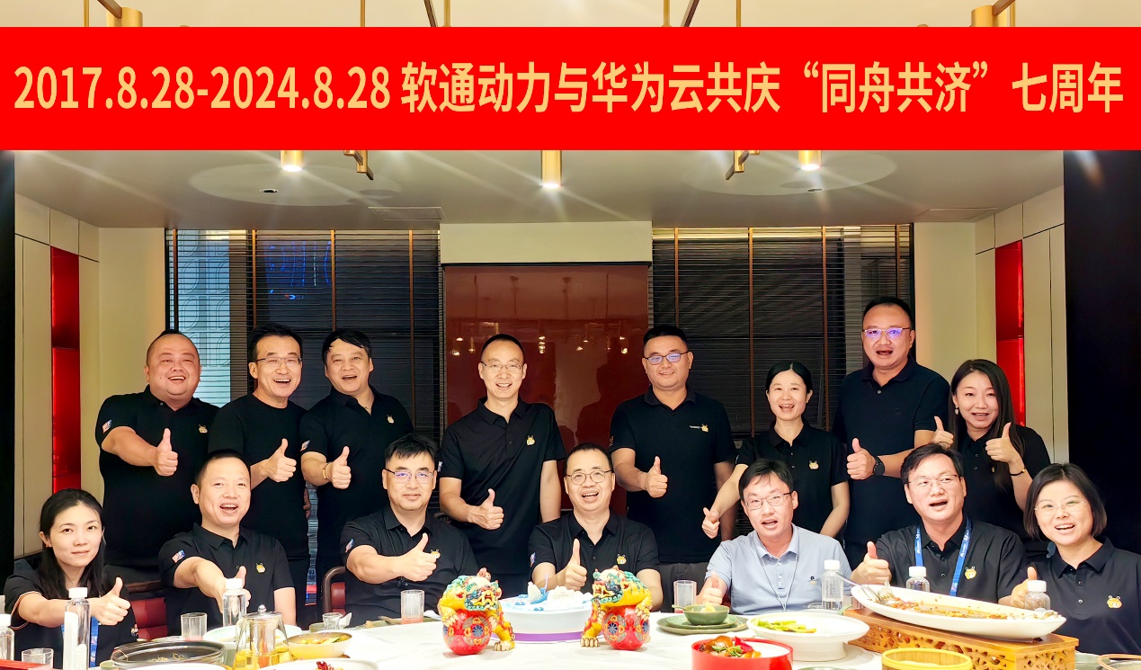 pg官方首页-不凡成就非凡,相信品牌的力量