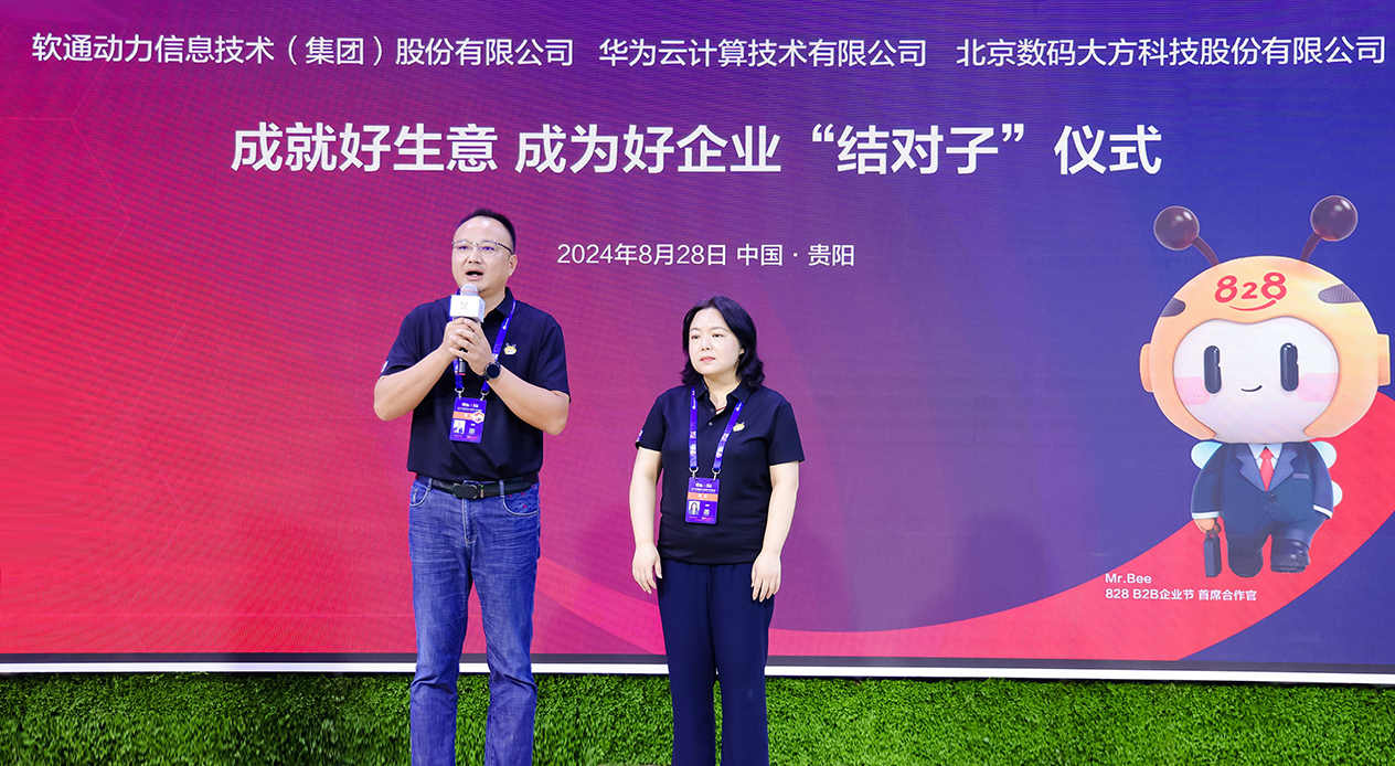 pg官方首页-不凡成就非凡,相信品牌的力量