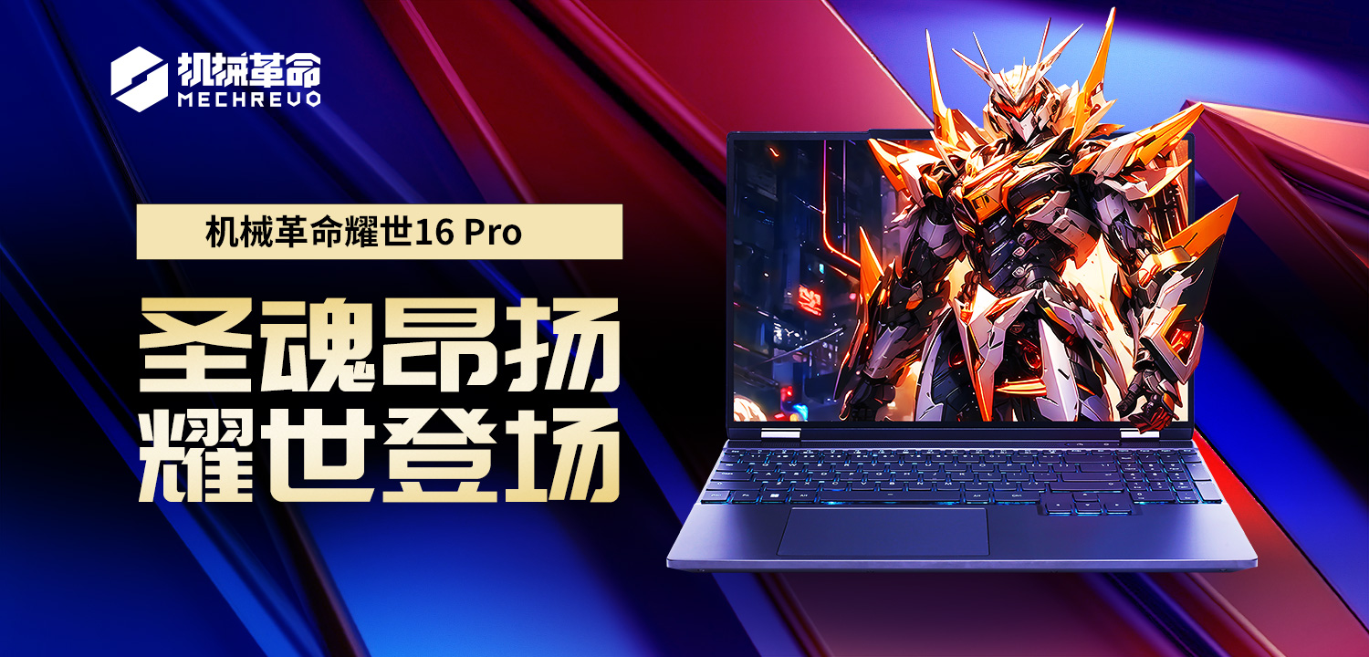 pg官方首页-不凡成就非凡,相信品牌的力量
