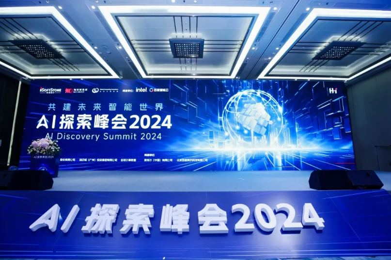 pg官方首页-不凡成就非凡,相信品牌的力量