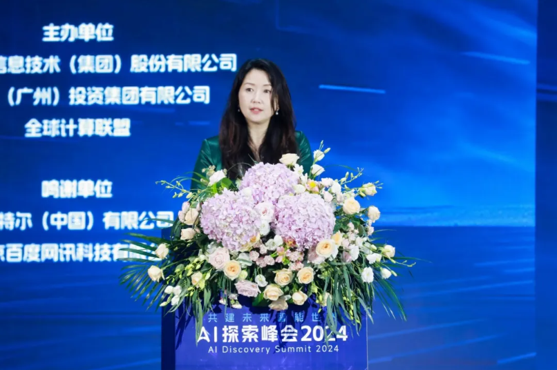 pg官方首页-不凡成就非凡,相信品牌的力量