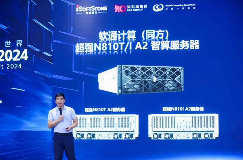 pg官方首页-不凡成就非凡,相信品牌的力量