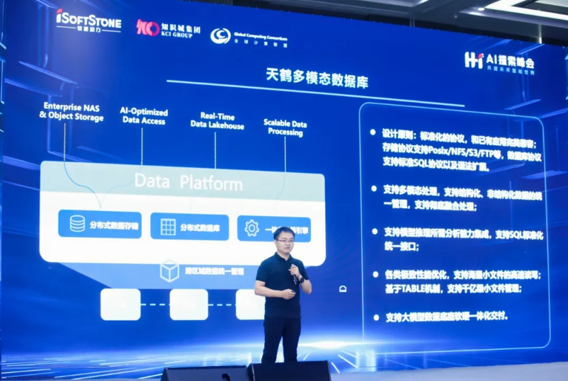 pg官方首页-不凡成就非凡,相信品牌的力量