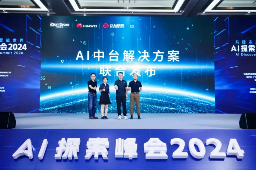 pg官方首页-不凡成就非凡,相信品牌的力量