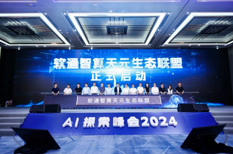 pg官方首页-不凡成就非凡,相信品牌的力量