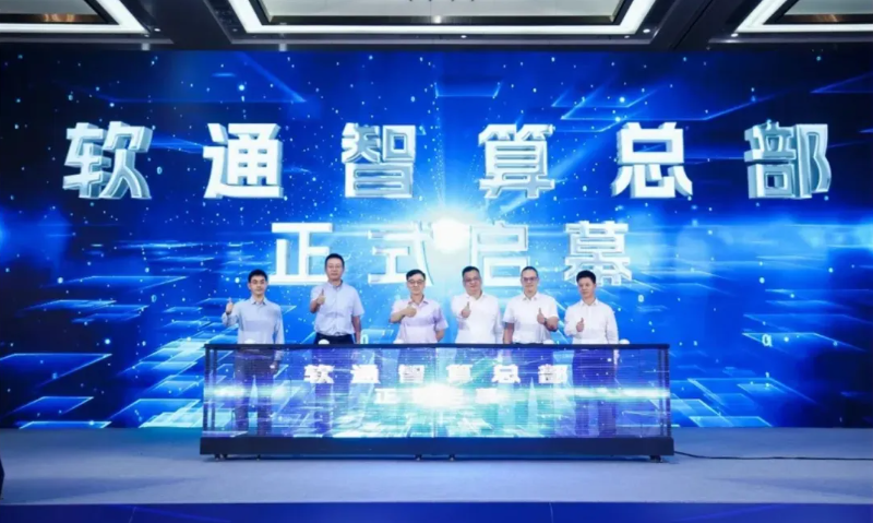 pg官方首页-不凡成就非凡,相信品牌的力量