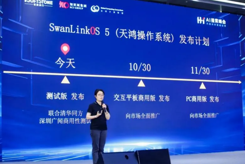 pg官方首页-不凡成就非凡,相信品牌的力量