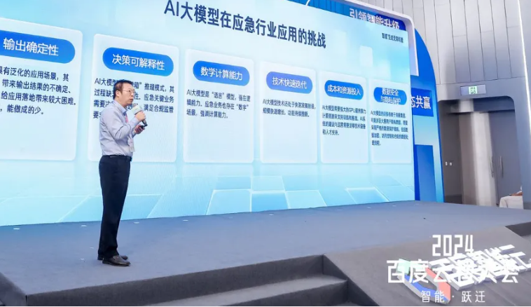 pg官方首页-不凡成就非凡,相信品牌的力量