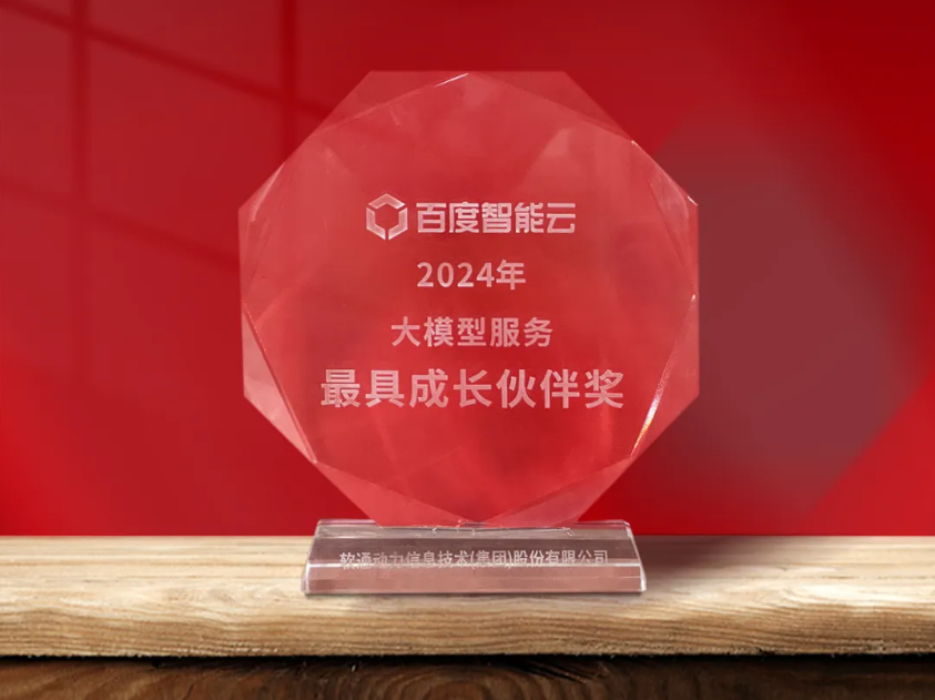 pg官方首页-不凡成就非凡,相信品牌的力量