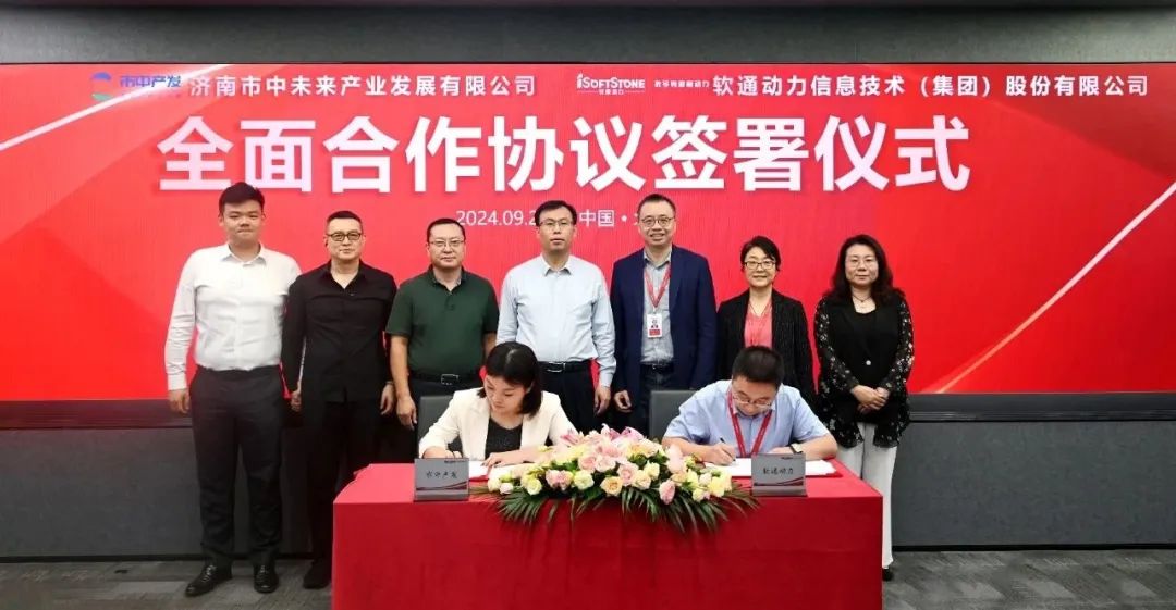 pg官方首页-不凡成就非凡,相信品牌的力量