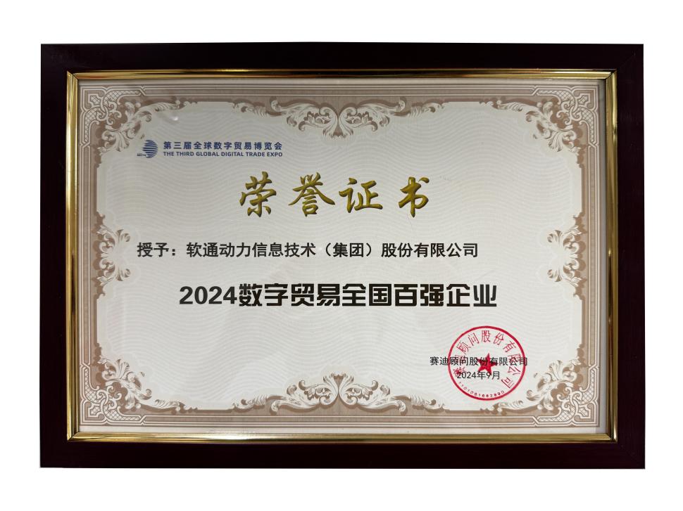 pg官方首页-不凡成就非凡,相信品牌的力量