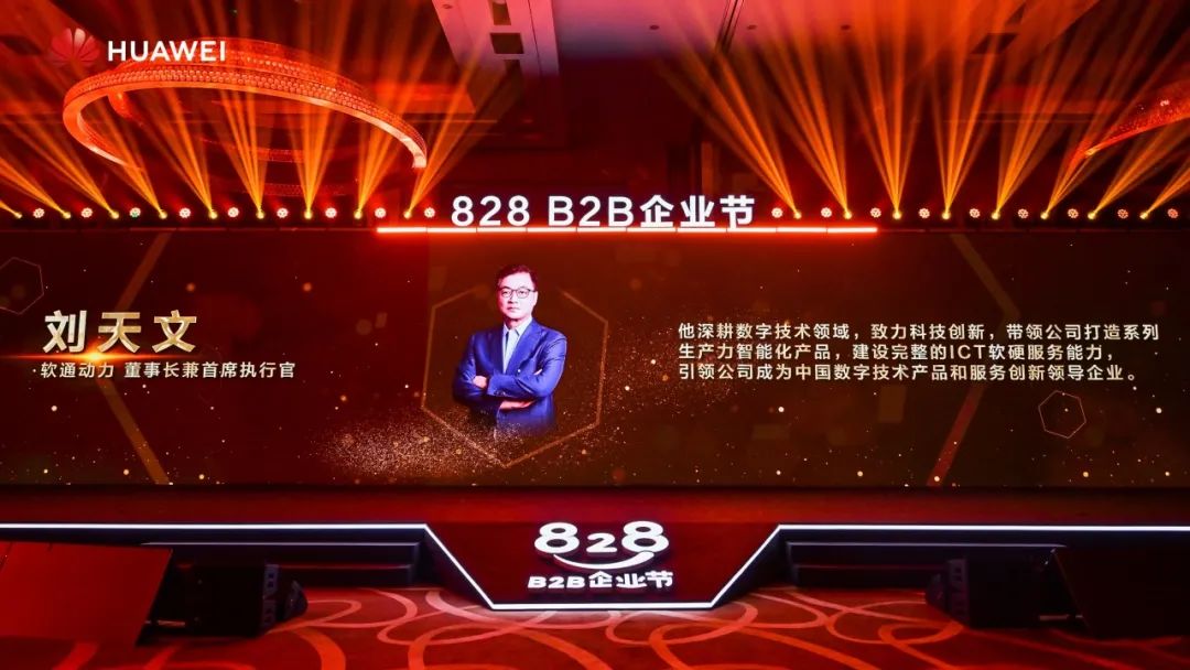 pg官方首页-不凡成就非凡,相信品牌的力量
