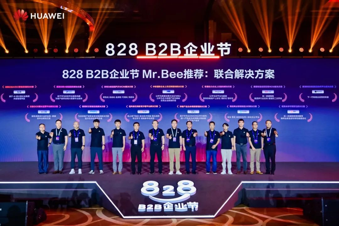 pg官方首页-不凡成就非凡,相信品牌的力量