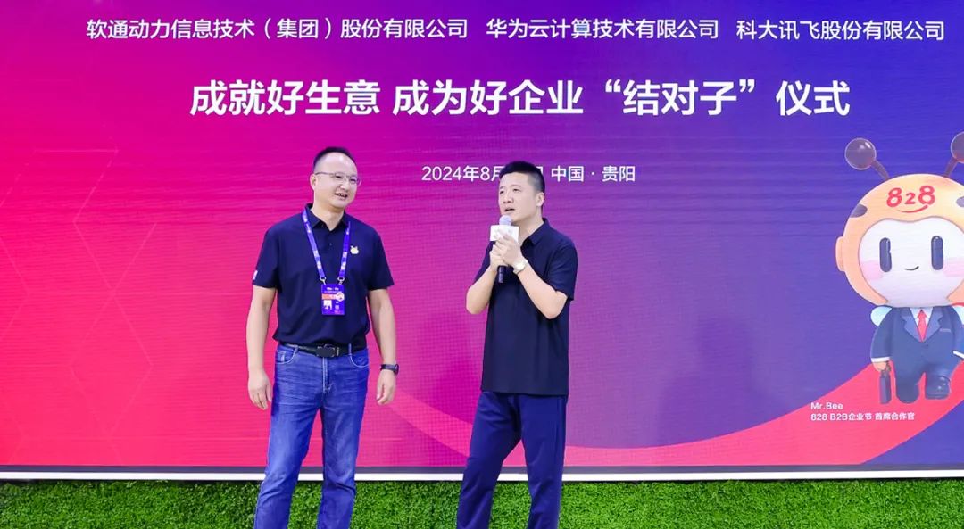 pg官方首页-不凡成就非凡,相信品牌的力量