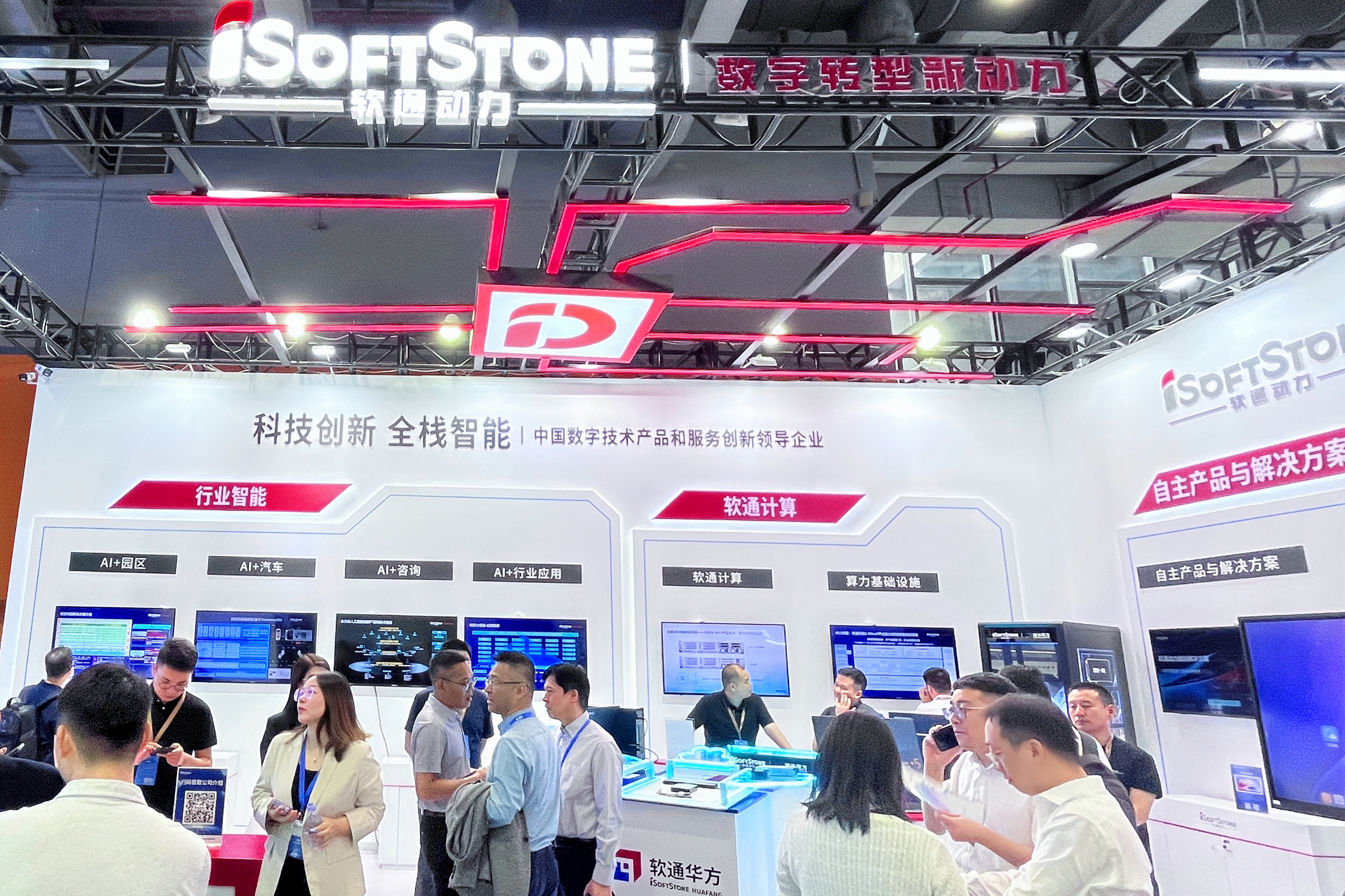 pg官方首页-不凡成就非凡,相信品牌的力量