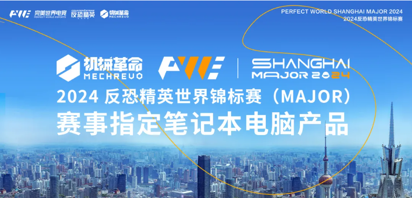 pg官方首页-不凡成就非凡,相信品牌的力量