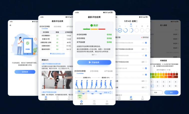 pg官方首页-不凡成就非凡,相信品牌的力量