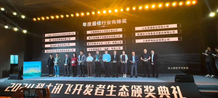 pg官方首页-不凡成就非凡,相信品牌的力量
