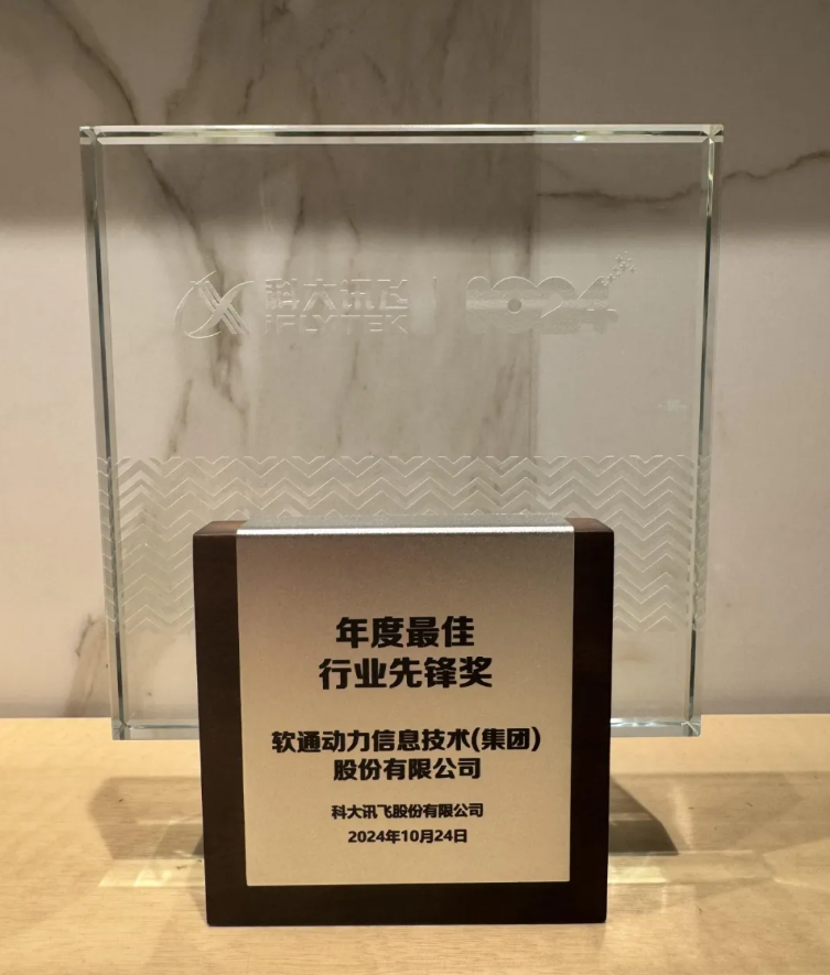 pg官方首页-不凡成就非凡,相信品牌的力量